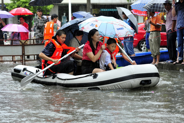 E China city flooded after thunderstorm