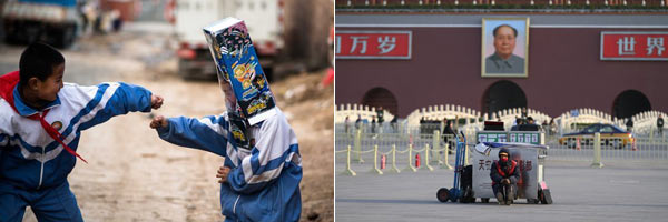 Garbage collector in Beijing