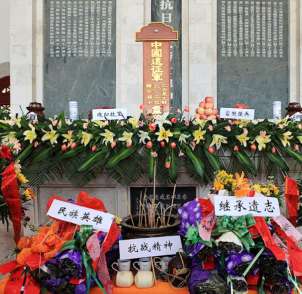 Chinese soldiers' shrine home after 71 years