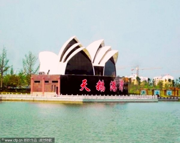 China's copycat buildings from around the world