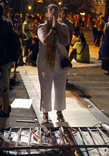 Anti-austerity protest in Athens