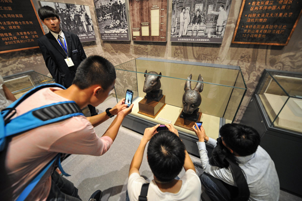 Looted cultural relics displayed back in China