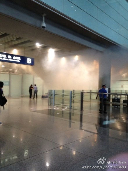 Weibo photos show explosion at airport