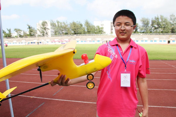 Flyaway dreams in Haikou