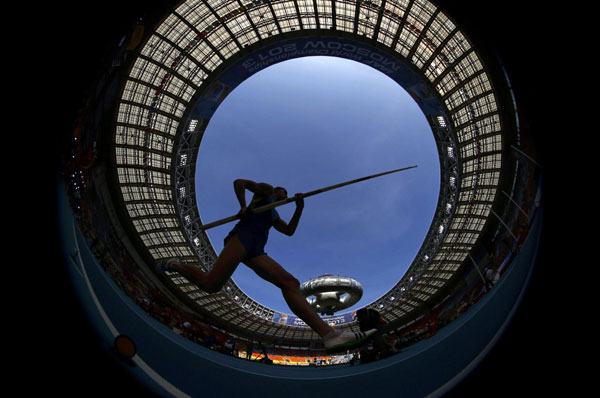 IAAF World Athletics Championships