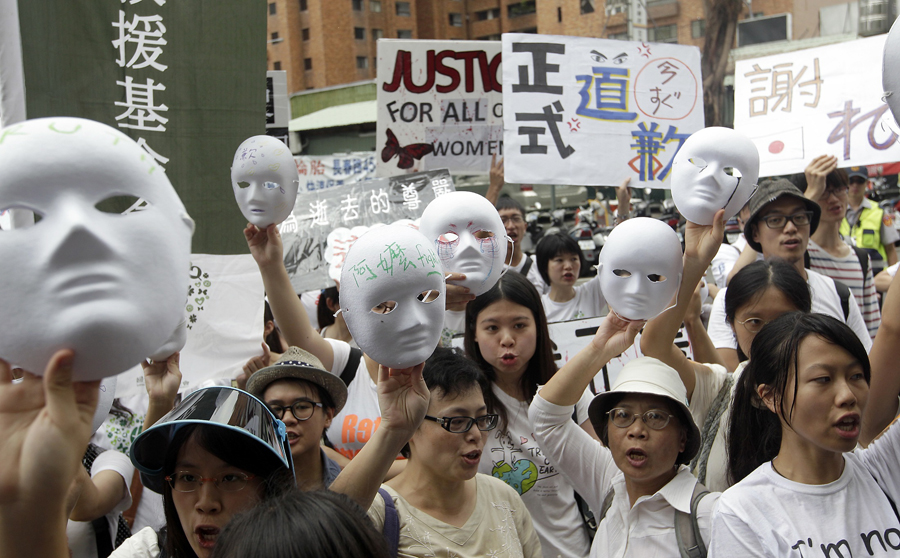 Protests arise in Taiwan over 'comfort women'