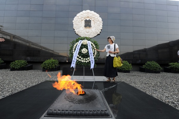 Japanese attend assembly to mourn Nanjing Massacre victims