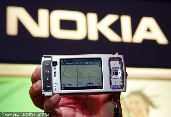 Children of the Nokia generation