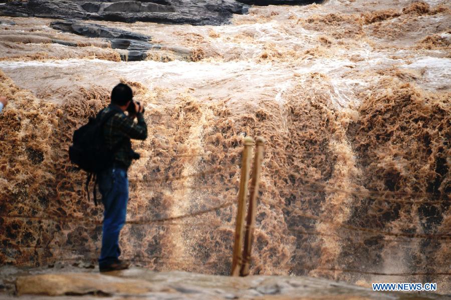 Scenery of Hukou waterfall of Yellow River