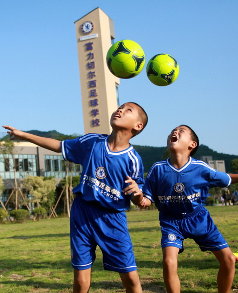 Guangzhou R&F, Chelsea open soccer school in S China