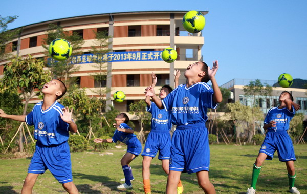 Guangzhou R&F, Chelsea open soccer school in S China