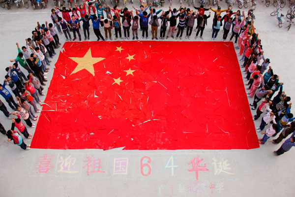 National Day heralded across China