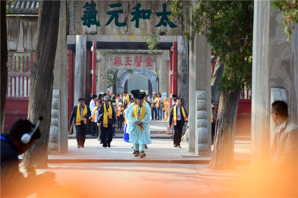 China marks birthday anniversary of Confucius