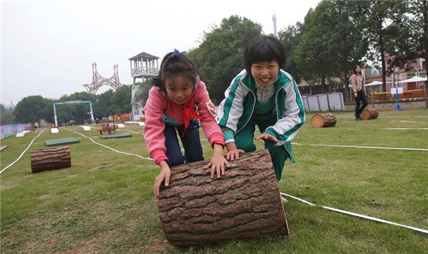 Outdoor Fun Sport Meeting held in Changsha