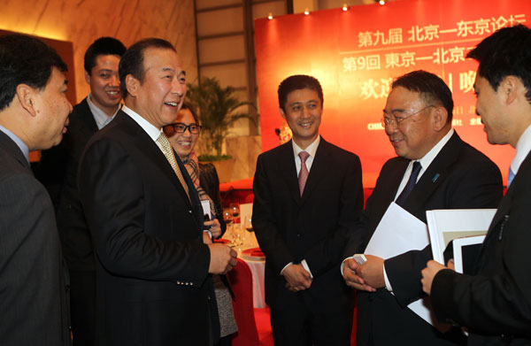 Welcome reception of Beijing-Tokyo Forum held in Beijing