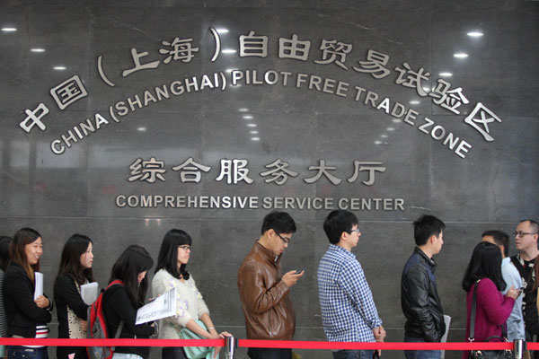 First month report from Shanghai Free Trade Zone
