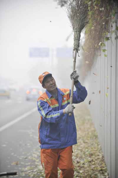 Beijing overspread with heavy smog