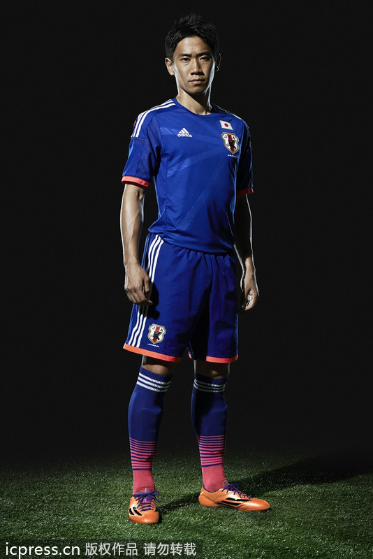 Meet new uniforms for Brazil 2014 World Cup