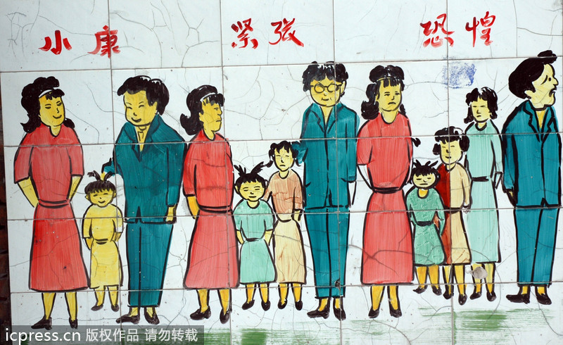 When family planning slogans dominated walls