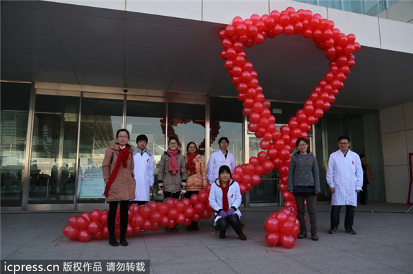 China observes 26th World AIDS Day