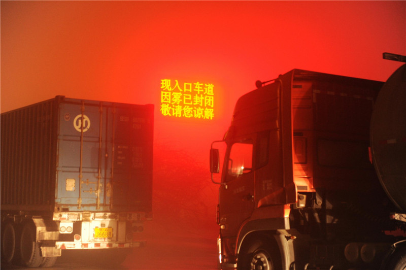 Potent pollution hits 104 Chinese cities