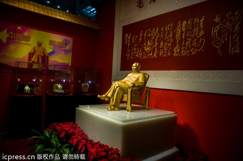 Golden statue to mark anniversary of Mao's birth