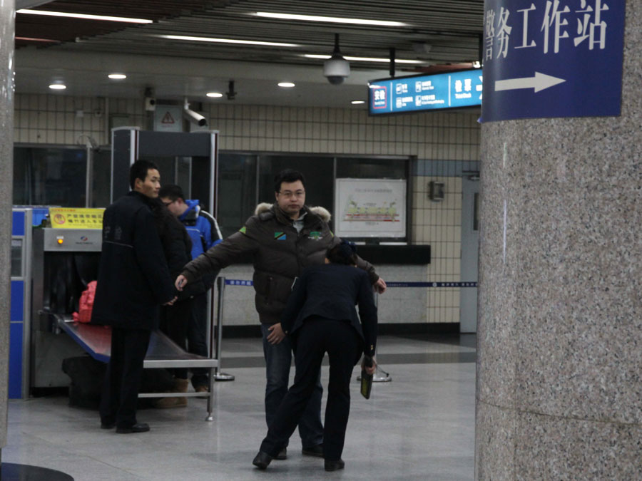 Beijing increases subway security