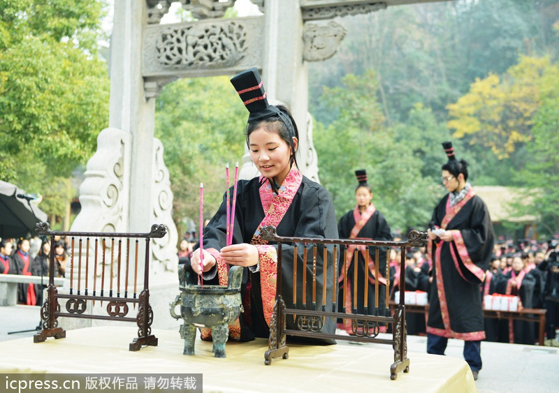 Academy hosts traditional coming-of-age ceremony