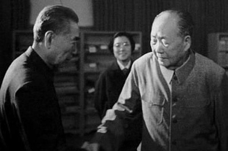 Precious photos of Mao Zedong
