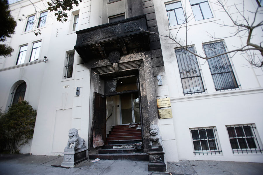 Damaged Chinese consulate open for business