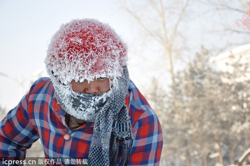 Cold front sweeps through North China