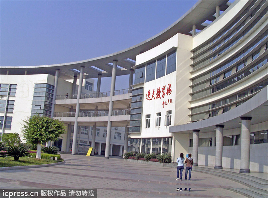 Yifu Buildings across China
