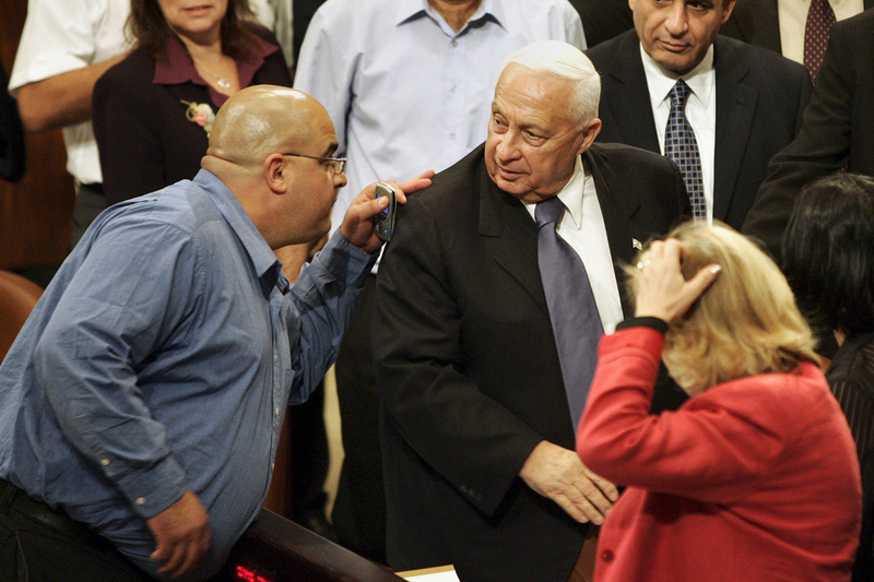 Ariel Sharon and his family