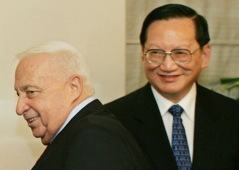 Ariel Sharon's diplomatic moments with China