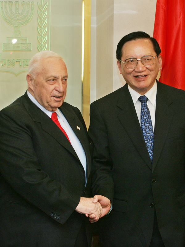 Ariel Sharon's diplomatic moments with China