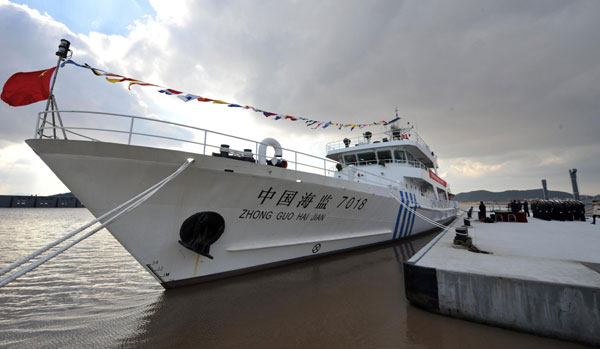 Surveillance boat delivered in E China