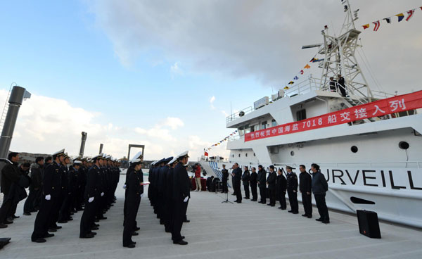 Surveillance boat delivered in E China