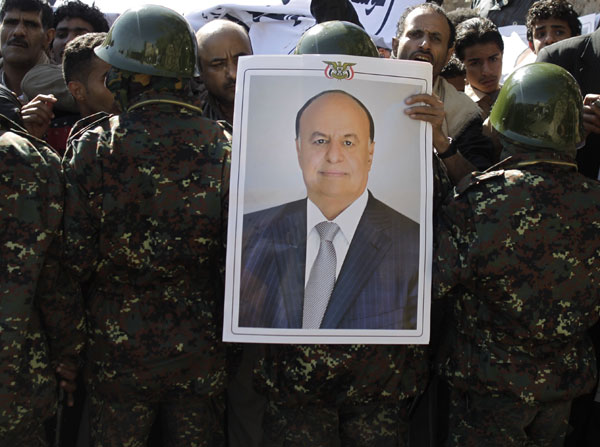 Anti-government demonstration in Yemen