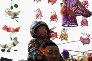 Light carnival a sparkling end to Spring Festival