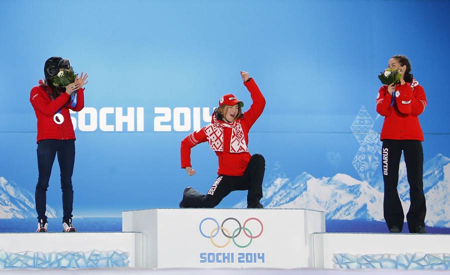 Highlights of Sochi Winter Olympics on Feb 15