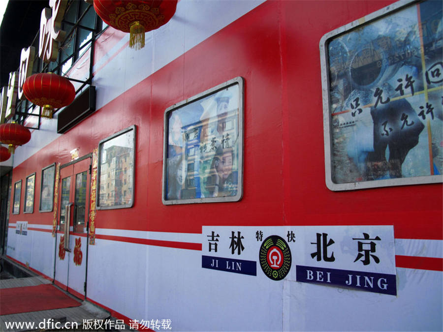Bar is a 'train' to Beijing