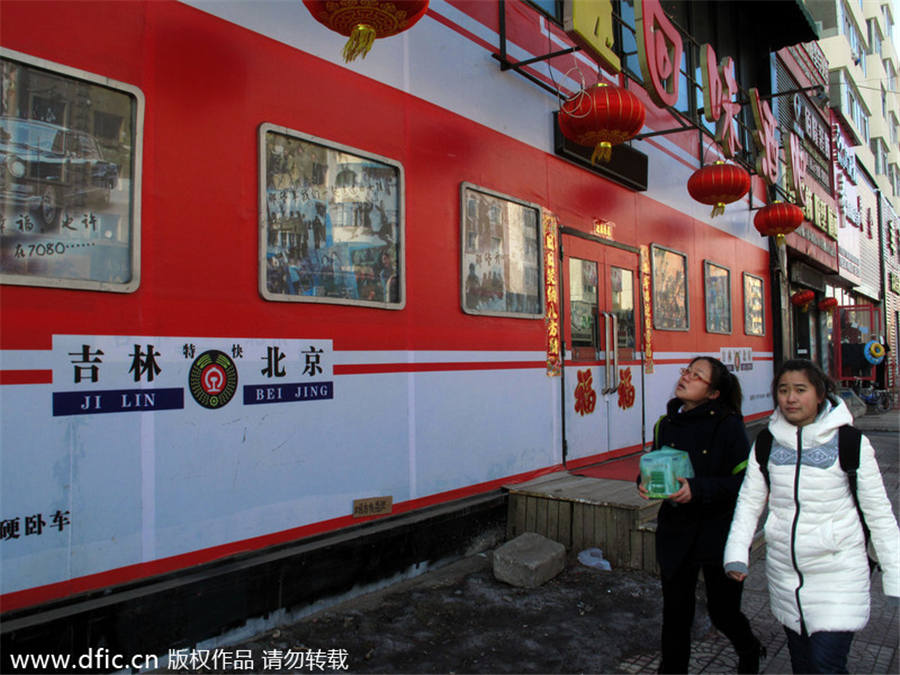 Bar is a 'train' to Beijing