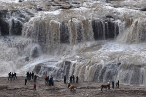 Iguazu Falls