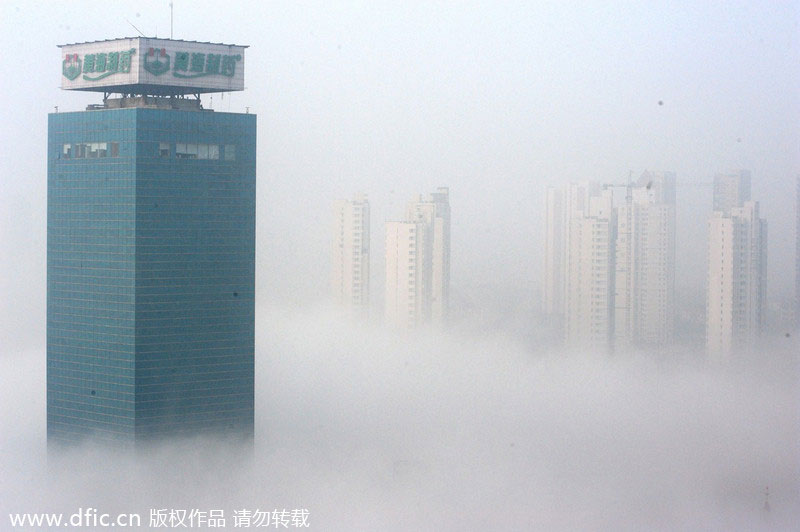 A sea of fog in Qingdao