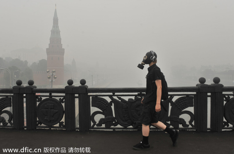Stunning views of air pollution around the world