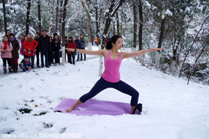 Hospital offers prenatal yoga instruction