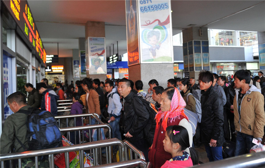 Order at Kunming station restored to normal after attack