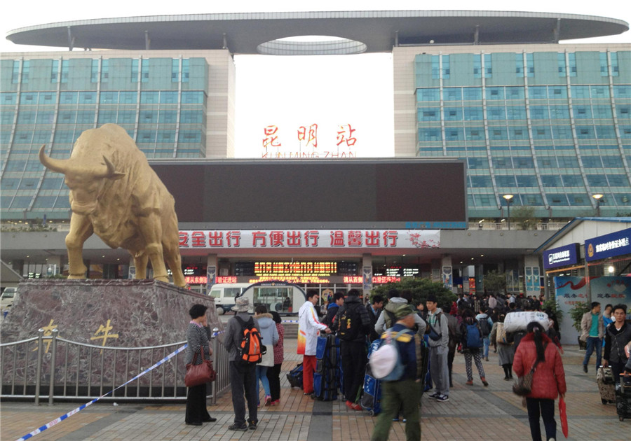 Order at Kunming station restored to normal after attack