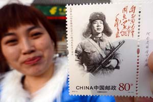 Man undergoes surgery to look like Lei Feng