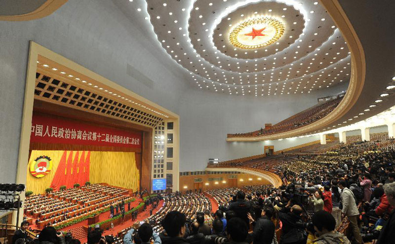 CPPCC starts annual session